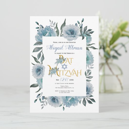 ほこりっぽい青い水色の花フローラバルミツワー 招待状 (スタンド正面)