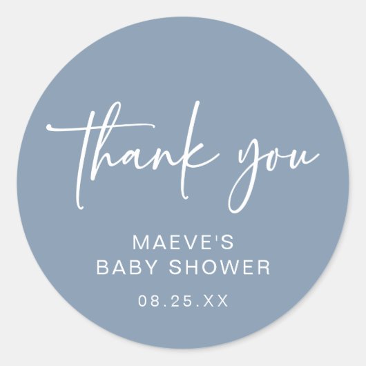 ほこりっぽい青い赤ちゃんシャワー丸いステッカーモダンボーイ ラウンドシール (正面)