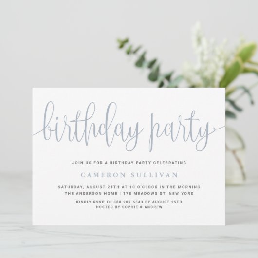 ほこりっぽい青かわいらし書生誕生会 招待状 (スタンド正面)