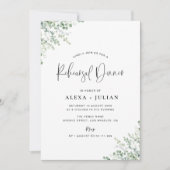 ほこりっぽい青と緑のリハーサル 招待状 (正面)