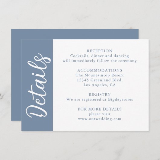 ほこりっぽい青の装飾書 エンクロージャーカード (正面/裏面)