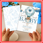 ほこりっぽい青を心から待つ 招待状