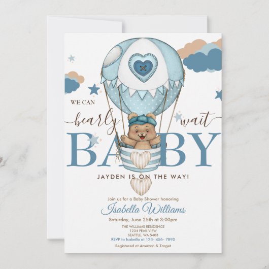 ほこりっぽい青を心から待つ 招待状 (正面)