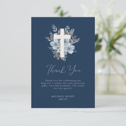 ほこりっぽい青フローラ海軍バプテスマサンキューカード 招待状 (スタンド正面)