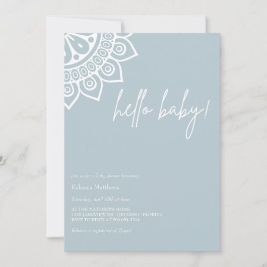 ほこりっぽい青 | ミニマリスト・ボホ | 男の赤ちゃんシャワー 招待状 (正面)