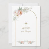 ほこりスペインのバラ花洗礼初誕生日 招待状 (裏面)