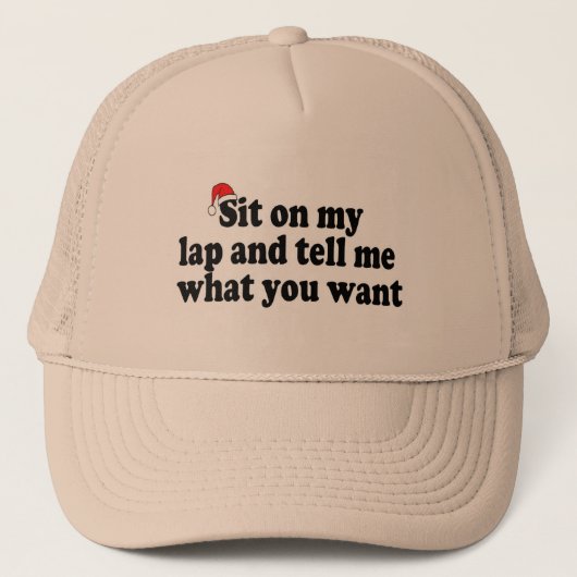 ほしいと思うものが私のラップで置かれ、私に言って下さい キャップ (正面)