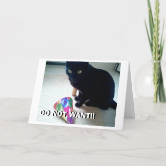 ほしくない!! カード