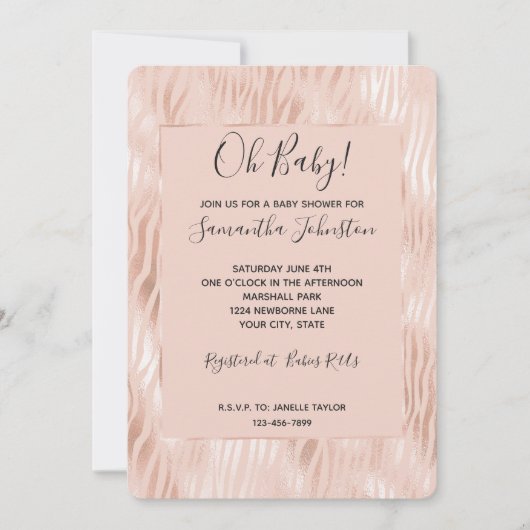 ほっぺのようなピンクのゼブラ 赤ちゃんのシャワーパーティー 招待状 (正面)