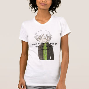 ほとんどの場合人はちょうどよりよいです… Tシャツ