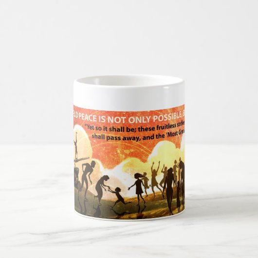 ほとんどの素晴らしい平和 コーヒーマグカップ (中央)