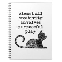 ほとんど全ての創造性は目的を持った私を遊含んでいる