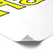 ほとんど無害である ポスター (角)