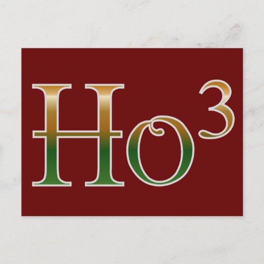 ほほーっ？ ポストカード (正面)