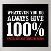 ほぼ常与えに100% ポスター (正面)