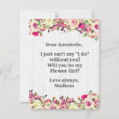 ほんのりピンクとグリーンのローズ あなたは私のフラワーガール? 招待状 (裏面)
