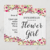 ほんのりピンクとグリーンのローズ あなたは私のフラワーガール? 招待状 (正面/裏面)