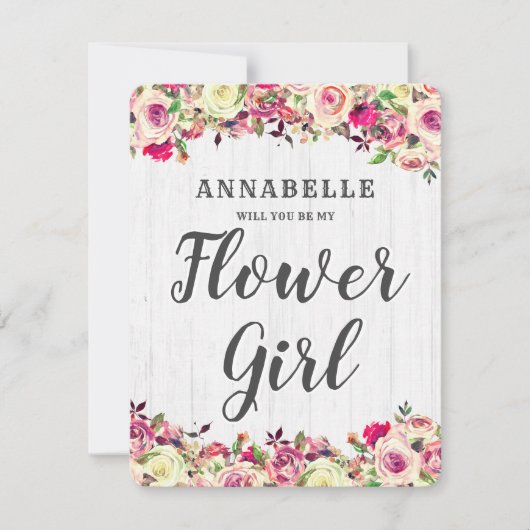 ほんのりピンクとグリーンのローズ あなたは私のフラワーガール? 招待状 (正面)