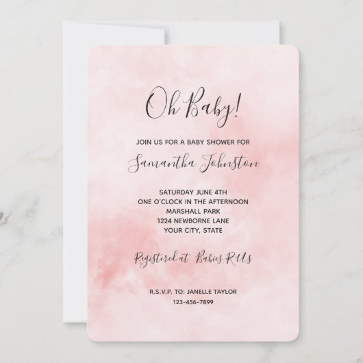 ほんのりピンクのグリッター レオパード 赤ちゃんのお披露目パーティー 招待状 (正面)