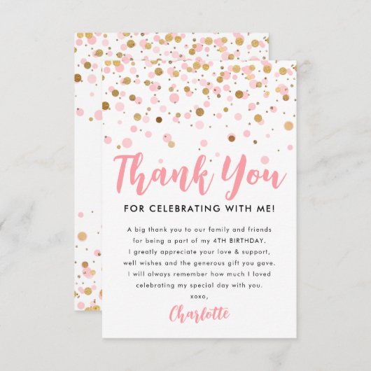 ほんのりピンク ゴールド グリッター スパークル コンフェッティ 誕生日 サンキューカード (正面/裏面)