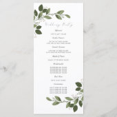 ほんのり色づく若枝のウェディングプログラム プログラム (裏面)