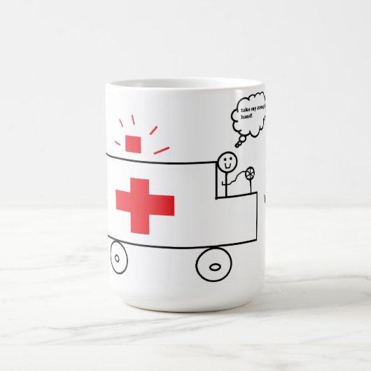 ほんの少しは救急車に懇願します コーヒーマグカップ (中央)