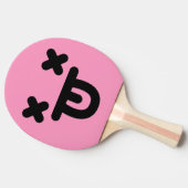 ぼうぜんとした舌アウト顔ライトピンク卓球ラケット 卓球ラケット (横)