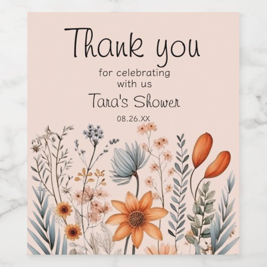 ぼう素朴ほの山花はオレンジとグレーだ ワインラベル (シングルラベル)