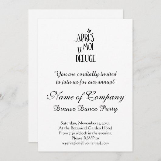 ぼくの後に流れる-フランスの表情 招待状 (正面/裏面)