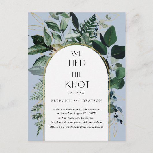 ぼくらは結び目をくくった、ほこりまみれの植物学結婚校の植物学 案内ポストカード (正面)