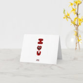 ぼく ファジー ユー 小さな横向きのグリーティングカード カード (黄色い花)