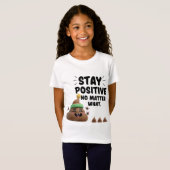 ぼやけた友達 Tシャツ (正面フル)