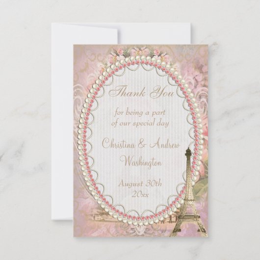 ぼろぼろのシックなエッフェル塔は結婚式感謝していしています サンキューカード (裏面)
