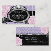 ぼろぼろのシックな名刺 名刺 (正面/裏面)