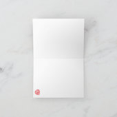 ぼろぼろ縁どの空白のハート内テンプレート サンキューカード (内部)