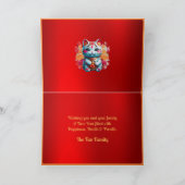 ぽっちゃりしたフォーチュン中国のネコ新年を迎え シーズンカード (内部)