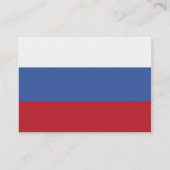 ぽっちゃりしたロシア- 名刺 (裏面)