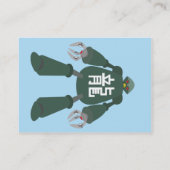 ぽっちゃりしたロボット- 名刺 (裏面)