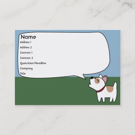 ぽっちゃりした吠える犬- 名刺 (正面)