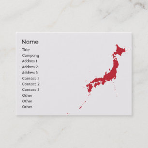 ぽっちゃりした日本- 名刺
