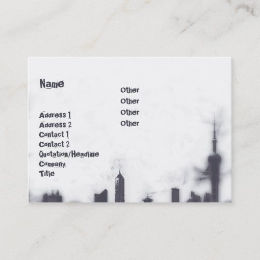 ぽっちゃりした都市景観- 名刺 (正面)