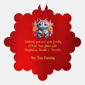 ぽっちゃりフォーチュン中国のキャットニューイヤーオーナメントカード オーナメントカード (裏面)