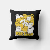 ぽっちゃり猫ちゃんデザイン – かわいい猫アート クッション (裏面)