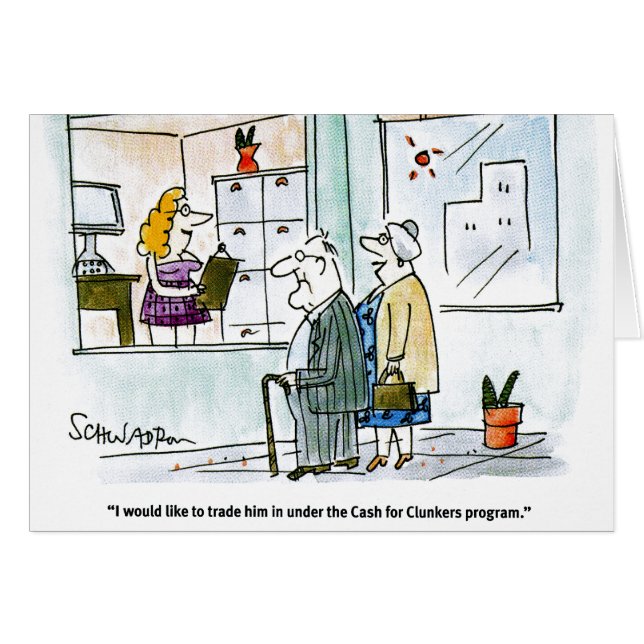 ぽんこつのための現金 (正面横)