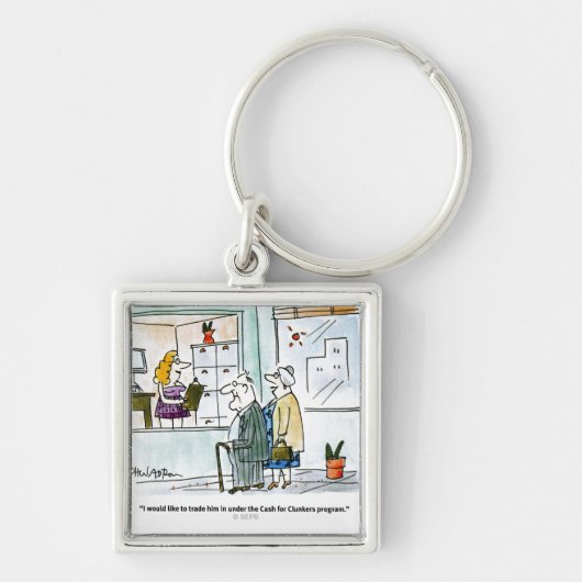 ぽんこつのための現金 キーホルダー (正面)