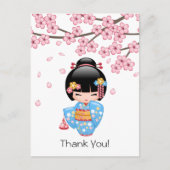 まいこけし人形 - かわいい芸者さん、ありがとう ポストカード (正面)