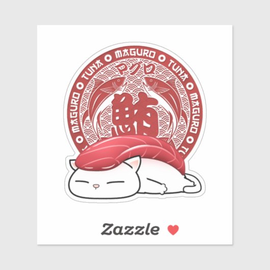 まぐろ寿司猫 シール (シート)