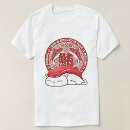 まぐろ寿司猫 Tシャツ