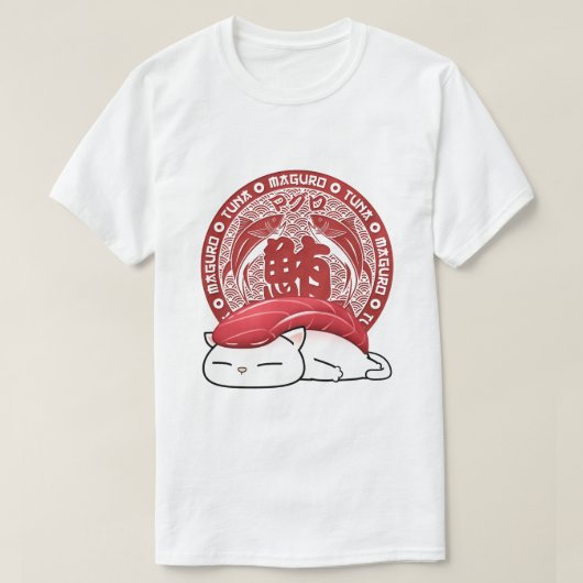 まぐろ寿司猫 Tシャツ (デザイン正面)