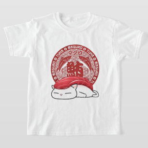 まぐろ寿司猫 Tシャツ